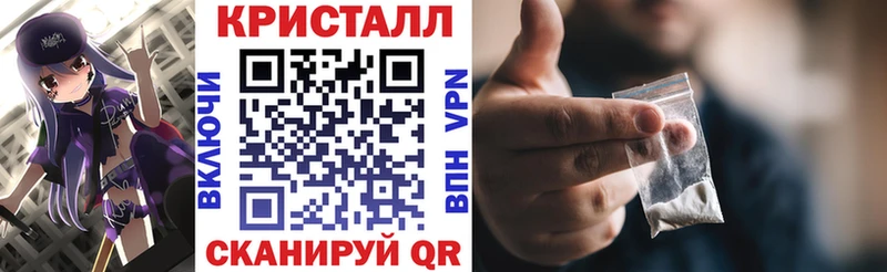 дарнет шоп Оренбург гидра зеркало Amphetamine 98%