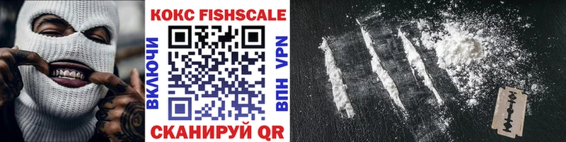 Cocaine Боливия  мега ONION  Оренбург 