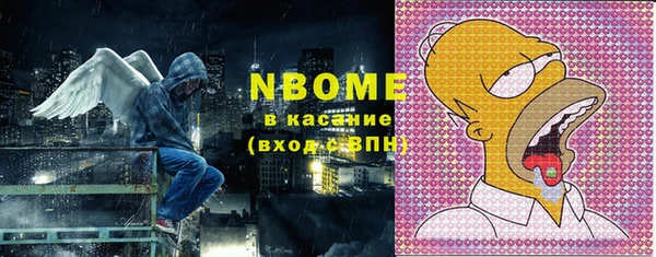 меф Пестово