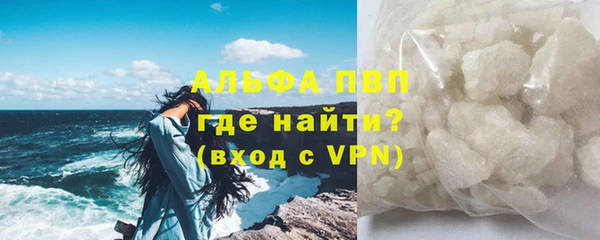 кокаин перу Переславль-Залесский