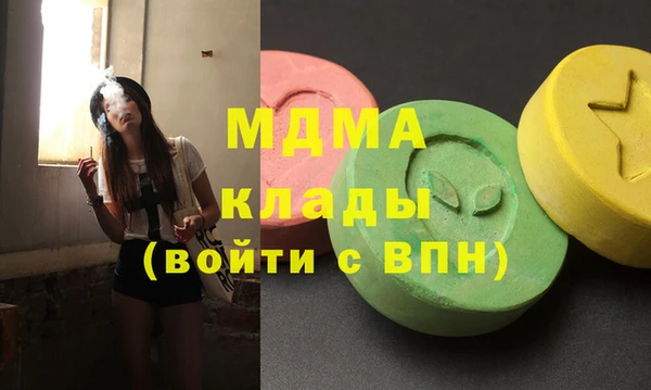 меф Пестово