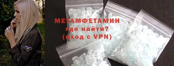 кокаин перу Переславль-Залесский