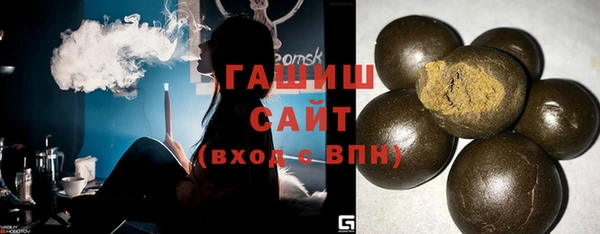 кокаин перу Переславль-Залесский