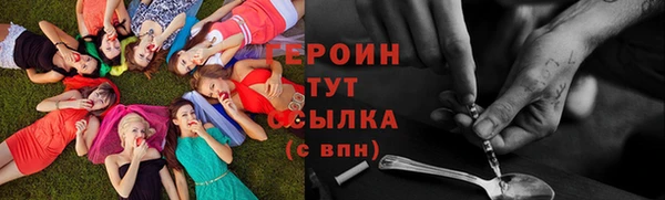 кокаин перу Переславль-Залесский