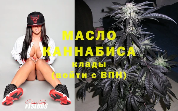 меф Пестово