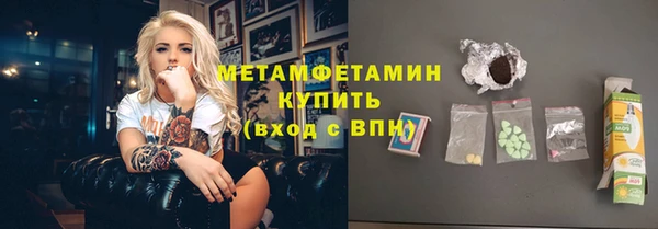 меф Пестово