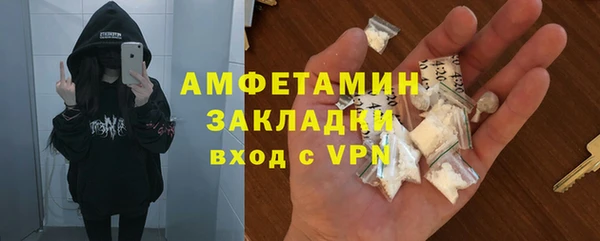 кокаин перу Переславль-Залесский