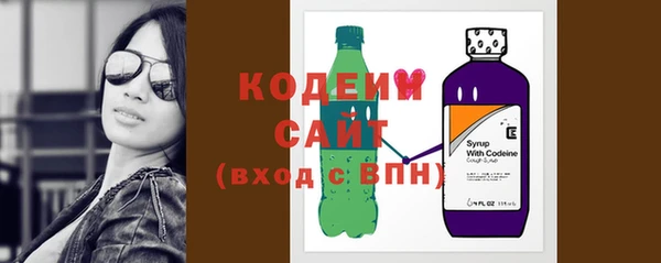 кокаин перу Переславль-Залесский