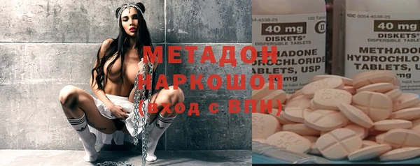 меф Пестово