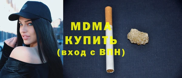 кокаин перу Переславль-Залесский