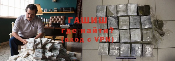 меф Пестово