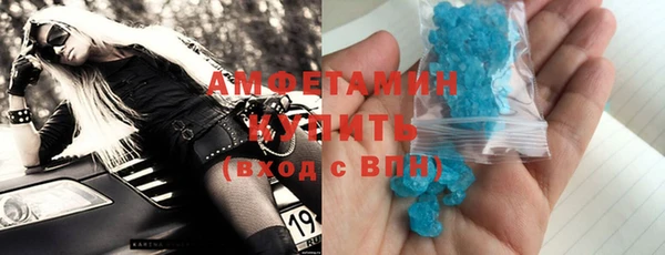 кокаин перу Переславль-Залесский