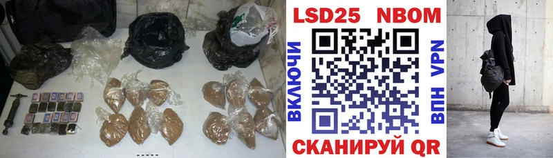 ЛСД экстази кислота  Оренбург 