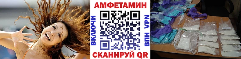 площадка клад  hydra ссылка  Оренбург  купить  цена  Первитин пудра 