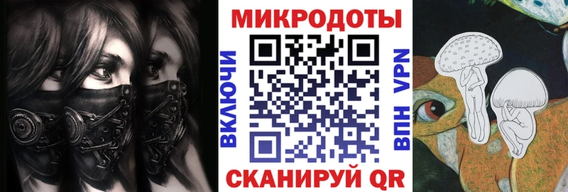 Галлюциногенные грибы GOLDEN TEACHER  дарк нет наркотические препараты  Оренбург  дарнет шоп  OMG вход 
